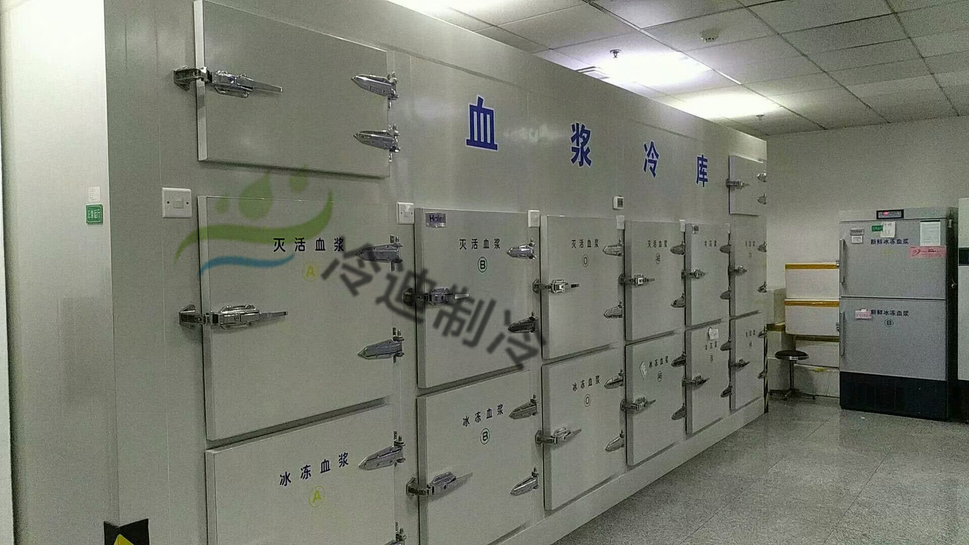 醫藥冷庫造價/做一個藥品冷庫大概需要多少錢？(圖1)